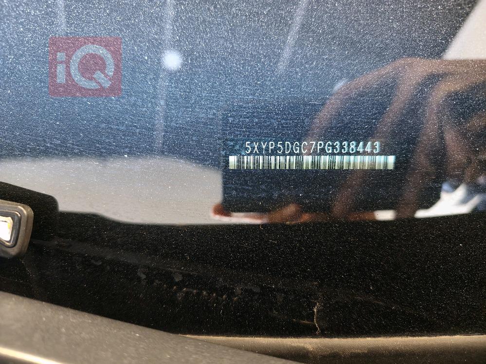 كيا تيلوريد